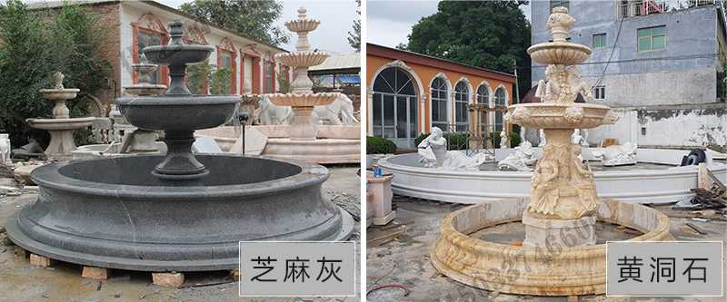 石雕噴泉定做材質 石雕噴泉定做材質