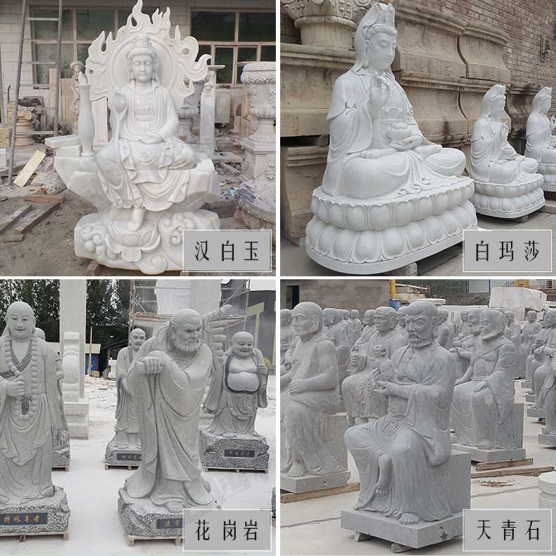 石雕觀音像，石雕人物雕像，景區(qū)人物雕塑