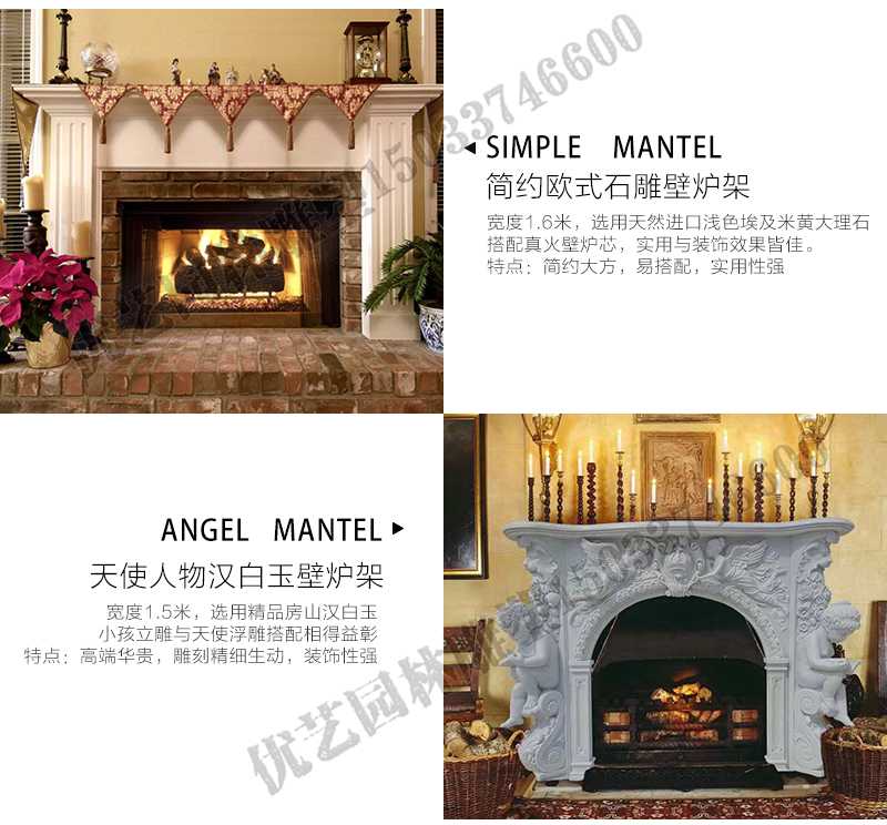 室內(nèi)壁爐架安裝實(shí)景，真火壁爐架廠家，石材壁爐定制工廠