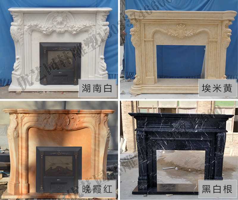 石雕壁爐架款式，定制石雕壁爐架，石雕壁爐架廠家