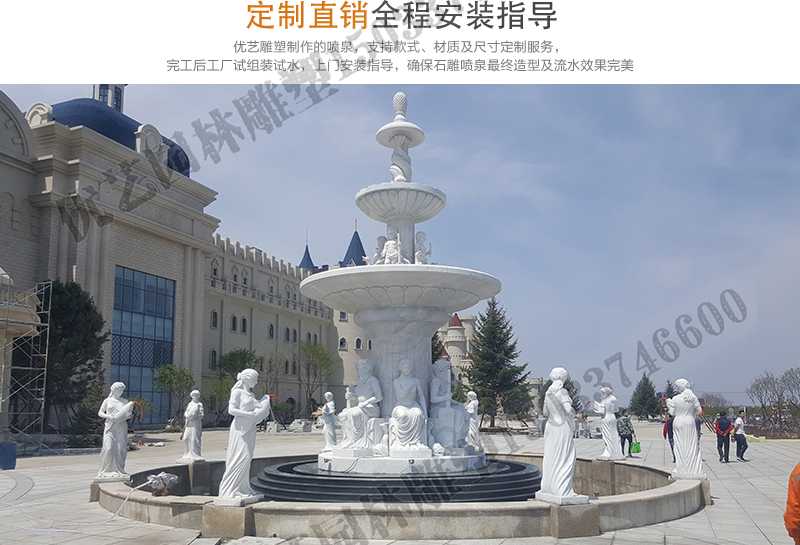 大型噴泉廠家,景觀噴泉安裝,大型石雕噴泉 大型噴泉廠家,景觀噴泉安裝,大型石雕噴泉
