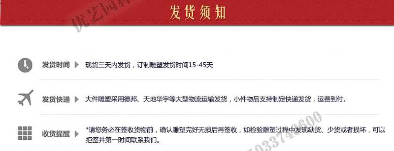 石雕壁爐架發(fā)貨，室內(nèi)壁爐架廠家，真火壁爐架定制工廠