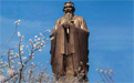 銅孔子雕塑都有哪些不同的造型?