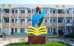 定制不銹鋼雕塑需要注意的細節(jié)問題有哪些？